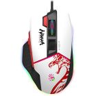 Миша Bloody W95 Max (Naraka) (W95 Max Bloody (Naraka))