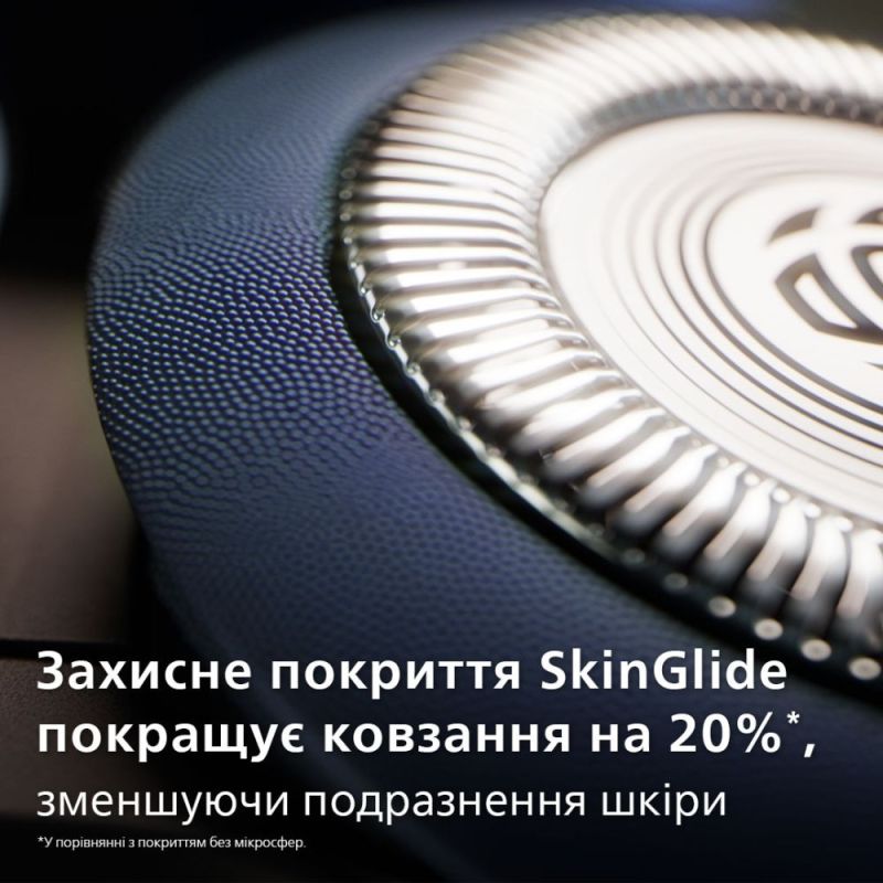 Електробритва Philips Shaver 5000X Series (X5012/00)
