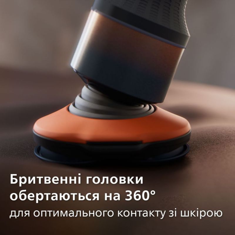 Електробритва Philips Shaver 5000X Series (X5012/00)