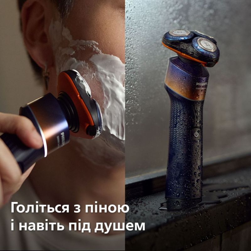 Електробритва Philips Shaver 5000X Series (X5012/00)