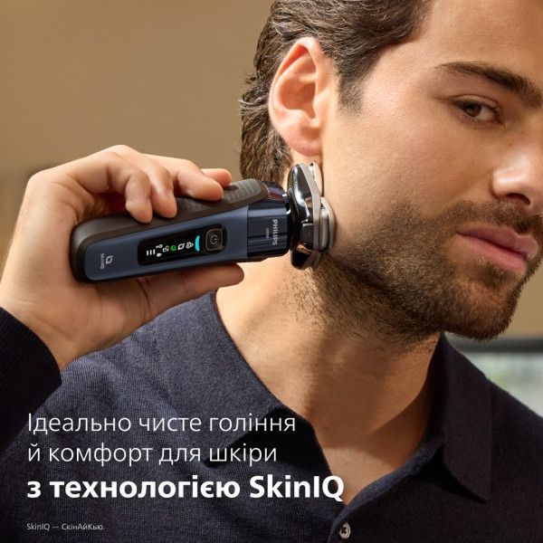 Электробритва Philips Series i9000 (X9003/30)