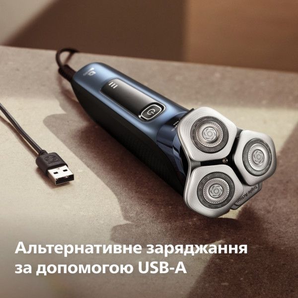 Электробритва Philips Series i9000 (X9003/30)