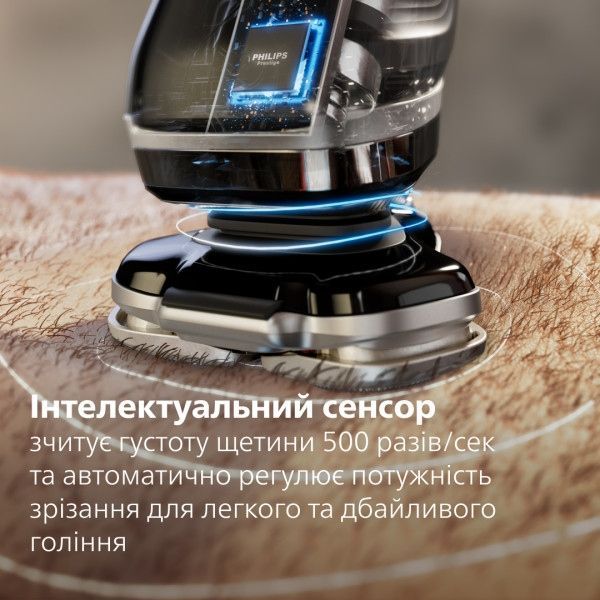 Электробритва Philips Series i9000 (X9003/30)