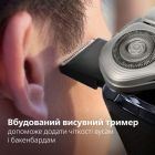 Электробритва Philips Series i9000 (X9003/30)
