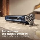 Электробритва Philips Series i9000 (X9003/30)