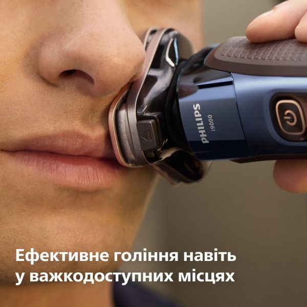 Электробритва Philips Series i9000 (X9003/30)