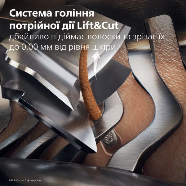 Электробритва Philips Series i9000 (X9003/30)
