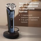 Электробритва Philips Series i9000 (X9003/30)