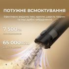 Акумуляторний пилосос Deerma (XC01)