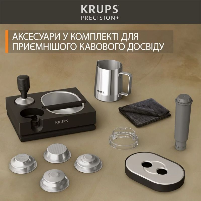 Кофеварка Krups Precision+ (XP804T10)