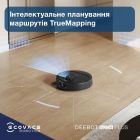 Робот-пилосос Ecovacs Deebot Ozmo N20E Plus (YDLX11-3) Black (YDLX11-3 Black)