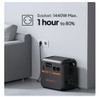 Зарядна станція Bluetti, 1440Wh, 1800W, LiFePO4 (AC180P)