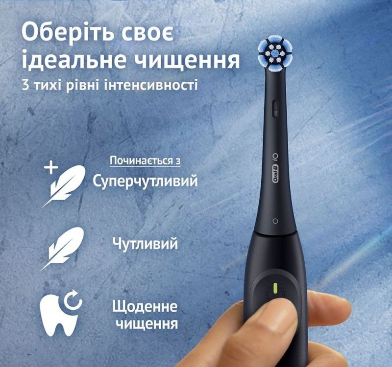 Зубна електрощітка Braun Oral-B iO Series 2 iOS2.1D9.2K Black (iO Series 2 iOS2.1D9.2K Black + футляр)