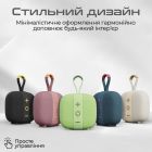 Акустична система HiFuture Lino S Latte (lino-s.latte)