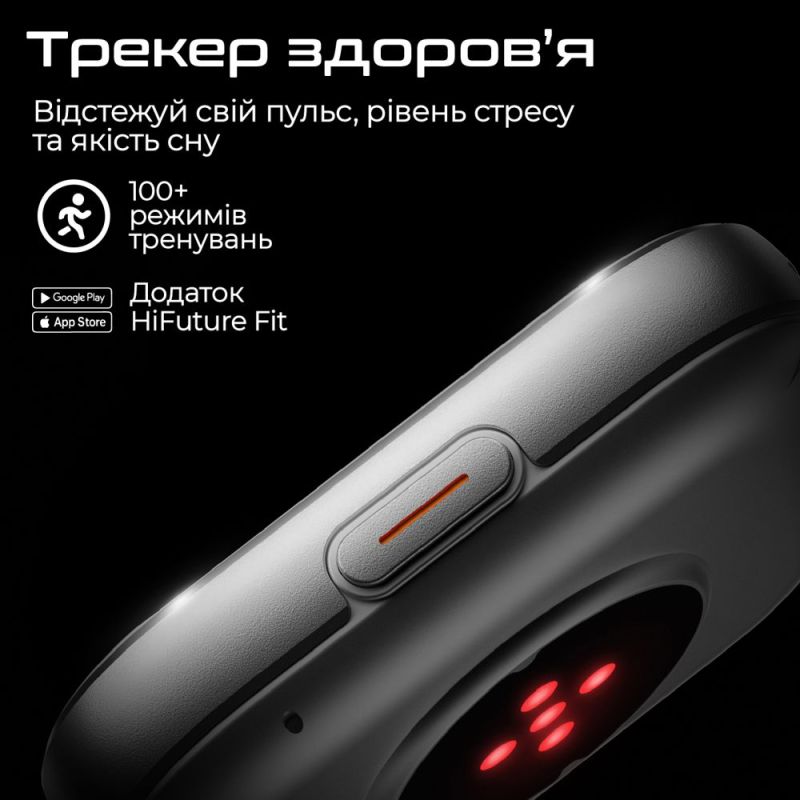 Смарт-часы HiFuture Zone3 Silver (zone3.silver)