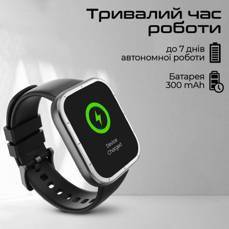 Смарт-часы HiFuture Zone3 Silver (zone3.silver)