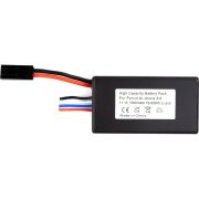 Аккумулятор PowerPlant Parrot Ar.drone 2.0 1500mAh (Dual Connector)
