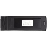 Аккумулятор PowerPlant Yuneec Typhoon H 7000mAh