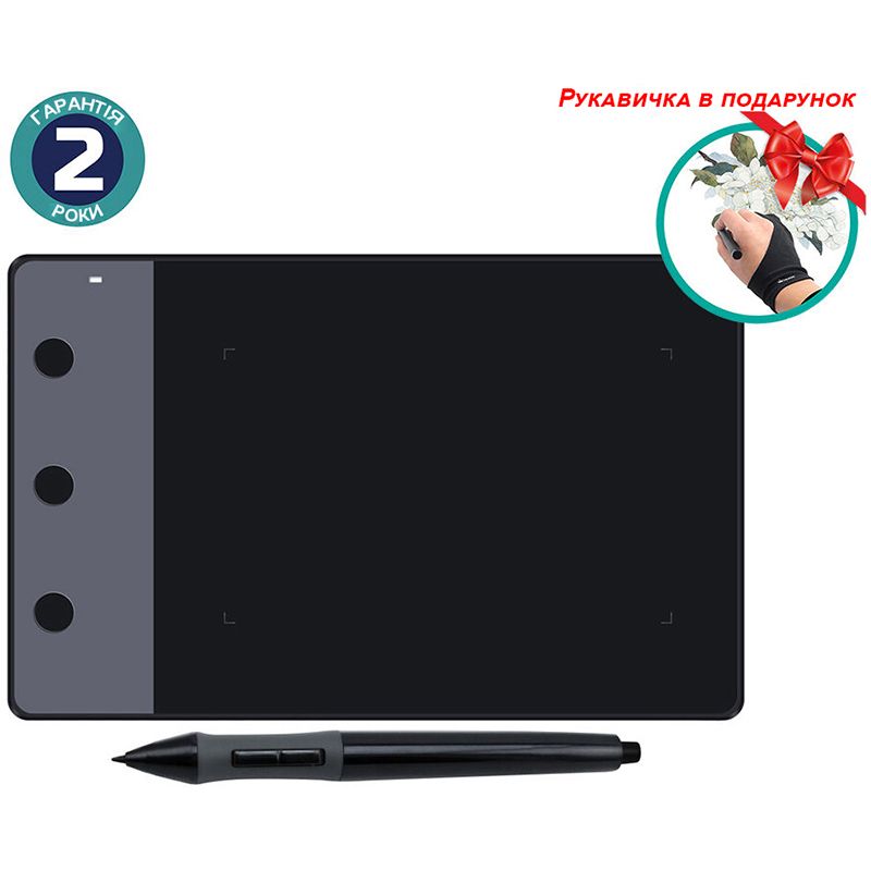 Графічний планшет Huion + рукавичка (H420)