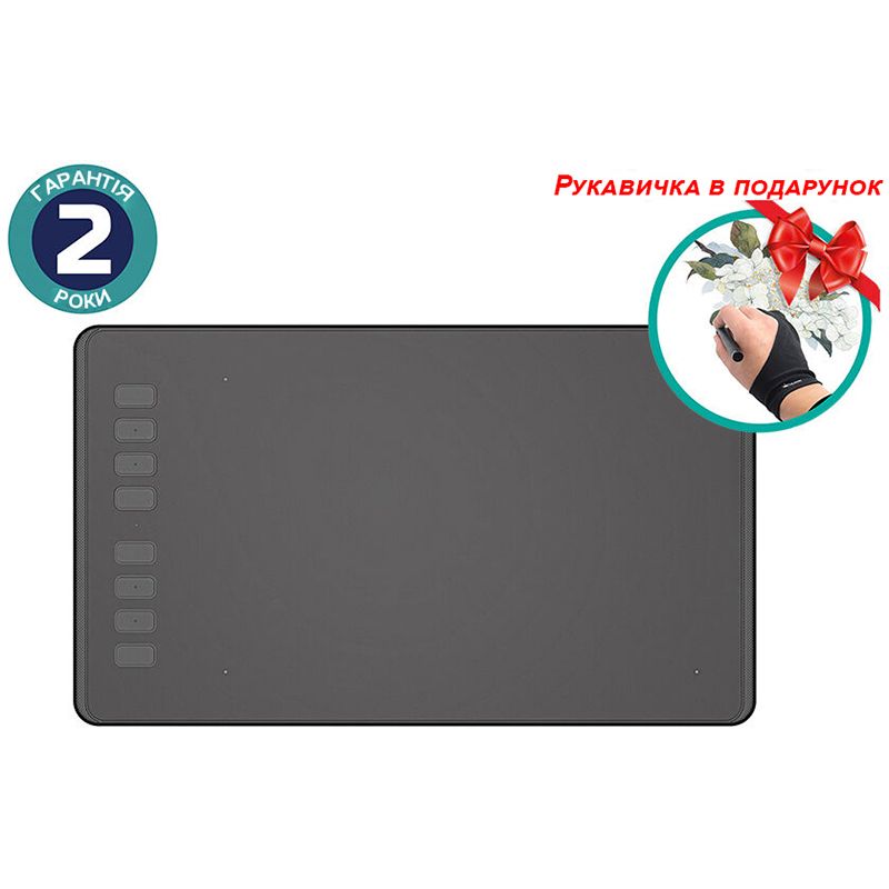 Графічний планшет Huion Inspiroy + рукавичка (H950P)