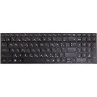 Клавиатура для ноутбука HP ProBook 4540, 4540s черный, черный фрейм