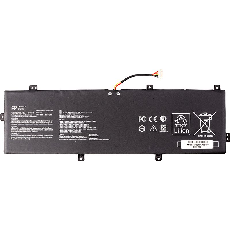 Аккумулятор PowerPlant для ноутбуков ASUS Pro 3548FA (C31N1831) 11.55V 4335mAh