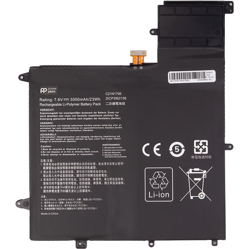 Аккумулятор PowerPlant для ноутбуков ASUS ZenBook Flip S UX370 (C21N1706) 7.6V 3000mAh
