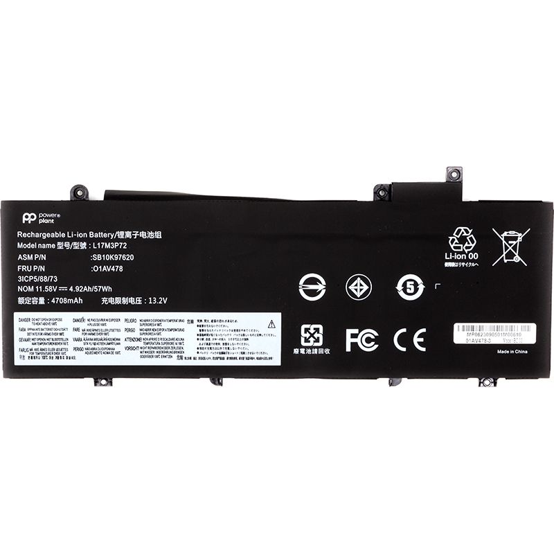 Аккумулятор PowerPlant для ноутбуков LENOVO Thinkpad T480S (L17M3P72) 11.58V 4920mAh