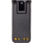Аккумулятор Power-Time для радиостанции Motorola MOTOTRBO R7 Li-ion 7.4V 3200mAh IMPRES