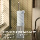 Ирригатор Philips Sonicare Compact Flosser 1000 Series (HX3333/24)