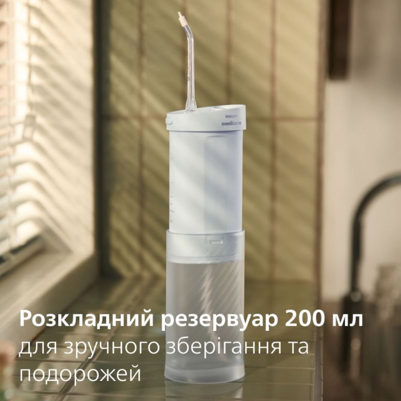 Ирригатор Philips Sonicare Compact Flosser 1000 Series (HX3333/24)