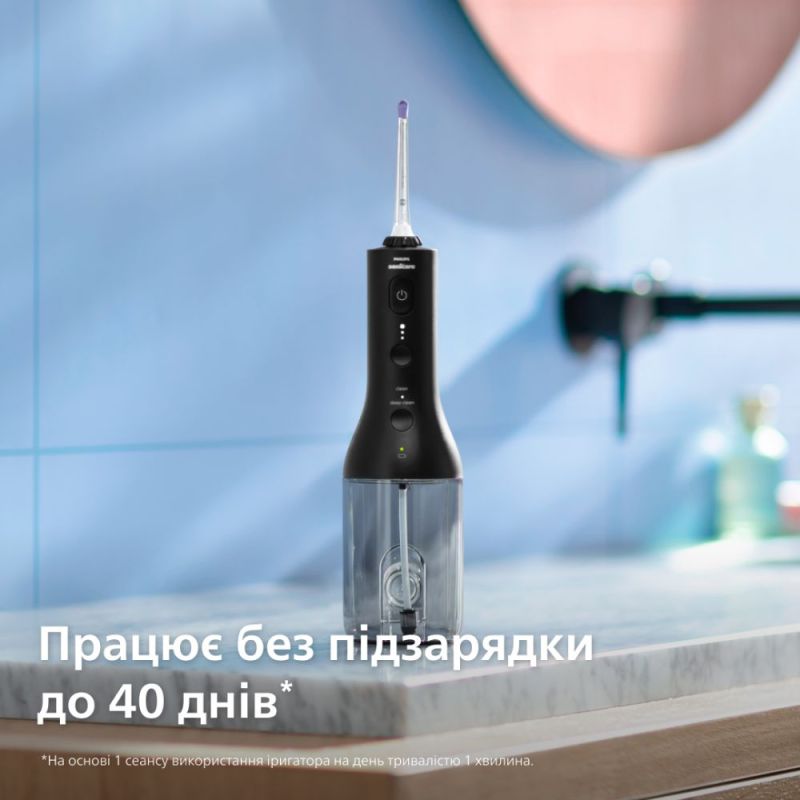 Ирригатор Philips Sonicare Cordless Power Flosser 3000 (HX3826/33)
