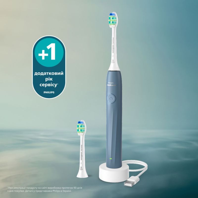 Зубна електрощітка Philips Sonicare 2100 (HX4022/04)