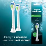 Насадка для зубної щітки Philips (HX6062/87)