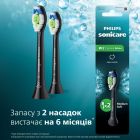 Насадка для зубной щетки Philips (HX6062/88)