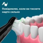 Зубна електрощітка Philips Sonicare Series 5300 (HX7101/01)