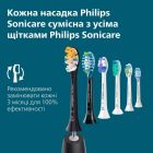 Зубная электрощетка Philips Sonicare Series 5300 (HX7101/01)