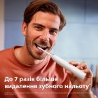 Зубна електрощітка Philips Sonicare Series 5300 (HX7108/01)