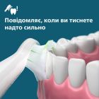 Зубная электрощетка Philips Sonicare Series 5300 (HX7108/02)