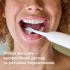 Насадка для зубной щетки Philips (HX9094/87)
