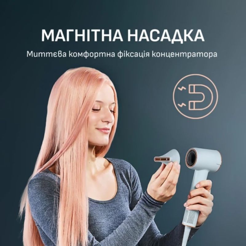 Фен Rowenta Blumia (HY5N10E0)