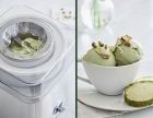Мороженица Cuisinart Deluxe (ICE30BCE)