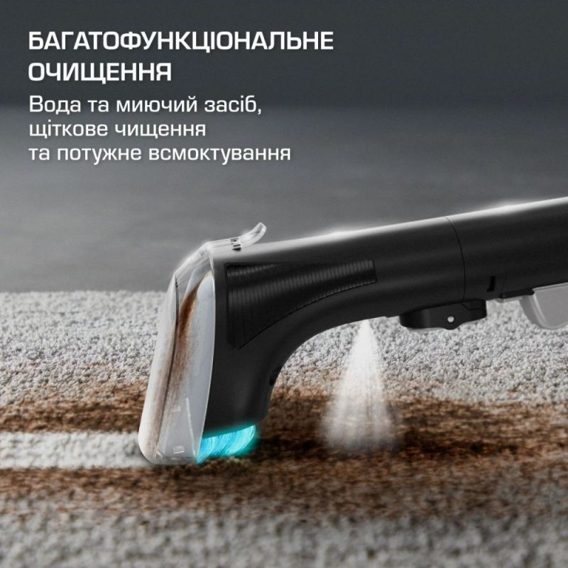 Миючий пилосос-плямовивідник Rowenta Clean It (IN5020F0)