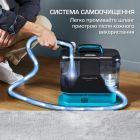 Миючий пилосос-плямовивідник Rowenta Clean It (IN5020F0)