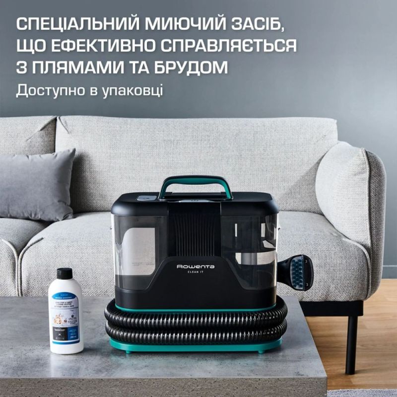 Миючий пилосос-плямовивідник Rowenta Clean It (IN5020F0)