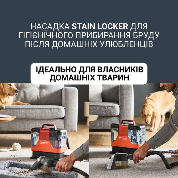 Миючий пилосос-плямовивідник Rowenta Clean It Hot & Cold (IN7020F0)