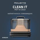 Миючий пилосос-плямовивідник Rowenta Clean It Hot & Cold (IN7021F0)