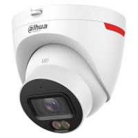 IP-камера Dahua (DH-IPC-HDW2449T-S-PRO 4МП (2.8мм))