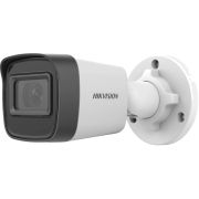 IP-камера Hikvision (DS-2CD1021G0-I 2МП (4мм))