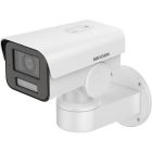 IP-камера Hikvision (DS-2CD1A43G0-IZU(2.8-12mm))